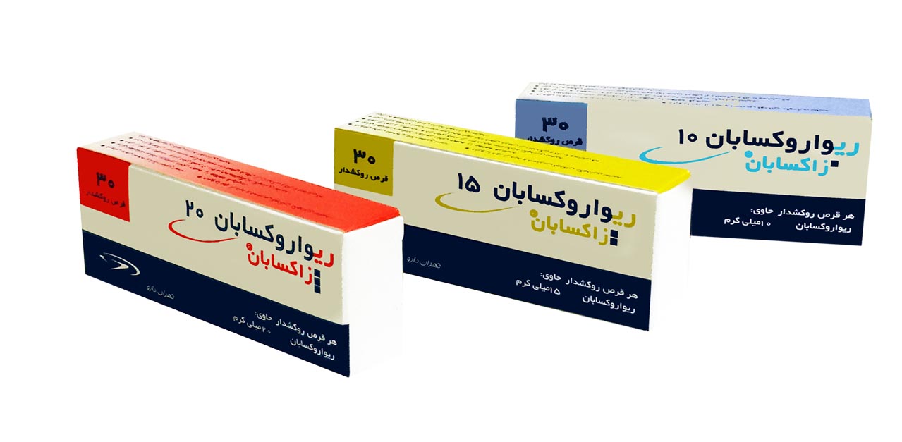 شرکت تهران دارو محصول جدید ضد انعقاد خون تحت نام زاکسابان به بازار عرضه کرد.